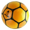 Fotball Playtech størrelse 5