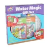 Galt, Water Magic - Gaveemballasje