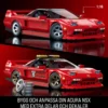 Mattel Brickshop Elite Series Acura (WMT)