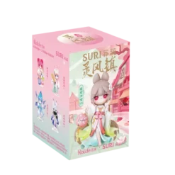 Suri - Lingfeng-byen