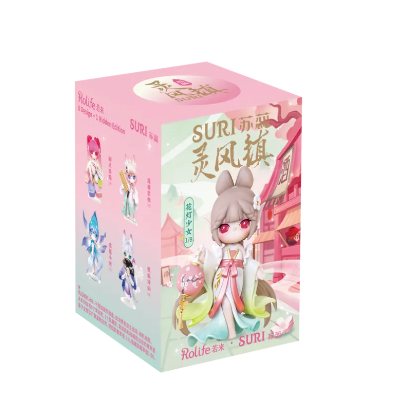 Suri - Lingfeng-byen