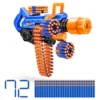 XSHOT Insanity Smoke'n'Barrel